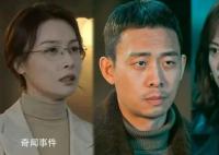 张译是大佬妹夫专业户吧 为什么怎么说怎么回事