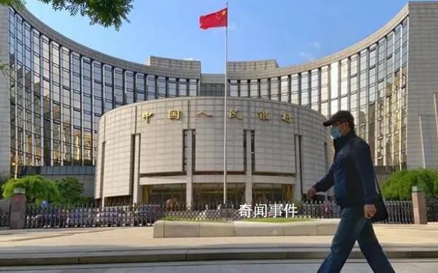 今年首次全面降准 带来哪些利好?