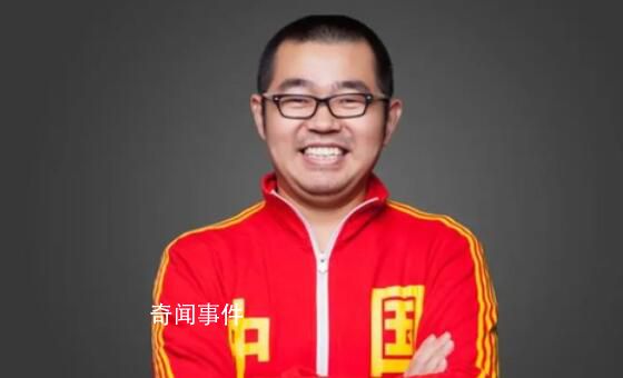 “悔捐”1100万的吴幽到底是什么人 吴幽个人资料简介