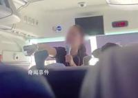 三亚通报游客未购物被导游大骂 引发媒体和网民关注