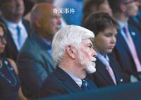 拜登急派“密友”访问洪都拉斯 美国对拉美控制力减弱