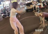 警方回应女子用铁链牵爬行男子直播 目前正在调查处理此事
