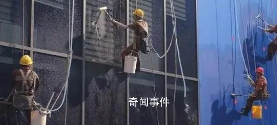 情侣称住41层酒店被“玻璃人”看光 网友支持酒店已提示