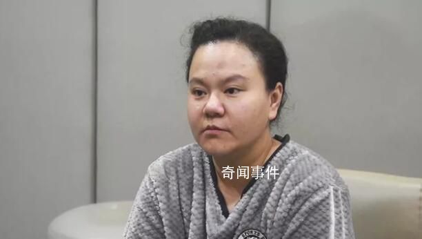 女干部为逃避审查提供假证明诈病 马虹个人资料简介