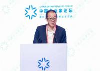 俞敏洪回应养殖虾当野生虾卖 我们承认错误