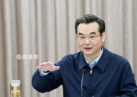江苏接连4天任命5位市委书记 具体有哪些内容