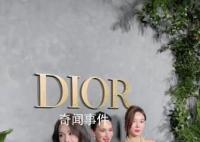 网红花三三回应与卢靖姗合照争议 没有对他人不尊重的意思