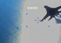 梅德韦杰夫称没必要对美国人客气 但仍需军事沟通