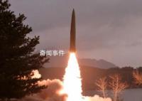 韩美联合军演当天 朝鲜发射弹道导弹