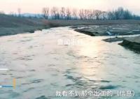 陈凯歌电影群演反映被拖欠劳务费 剧方工作人员表示月底会结清