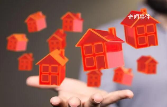 西安一男子现款买房被骗236万元 引起了广泛的关注
