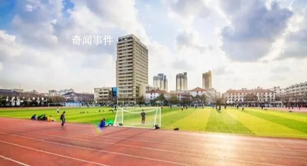男生罚站后身亡家属称校方推卸责任 教育局回应：已成立事件指导处理小组