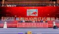 抗早泄药物盐酸达泊西汀正式上市 订单量已逾4000万元