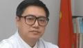 国际黄金价格逼近2000美元大关 离两年前的历史高点仅一步之遥