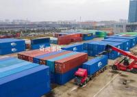 海关总署回应集装箱空箱数量增加 正在加强管理和监管