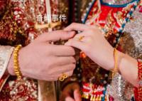 广州夫妇一次买超70万元黄金 金价猛涨