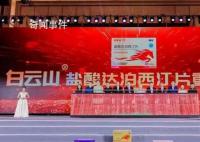 抗早泄药物盐酸达泊西汀正式上市 订单量已逾4000万元