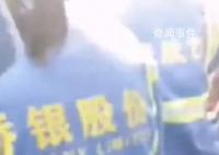 “你再给我顶一句,立马让你走”