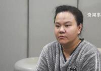 80后女书记贪图享乐坠入深渊 马虹个人资料介绍