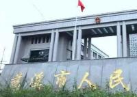 14岁女孩状告亲妈占用30多万拆迁款 母亲认为已与抚养开销抵扣