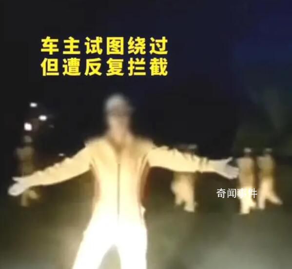 男子着急探望病人却遇拦路暴走团 引起了网友的强烈谴责