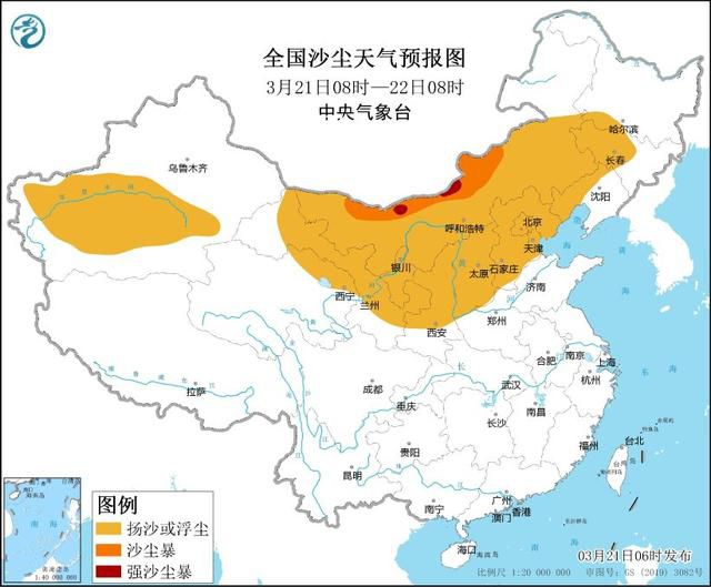 北方超10省将迎来大范围沙尘天气 基本覆盖北方大部地区