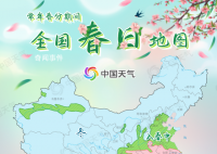 全国春日地图看春天去哪儿了 南方春色浓烈北方加速入春
