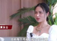 211毕业生靠收破烂月入过万 引发广泛关注