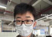 杨迪在高铁站被问是不是学生 戴眼镜的杨迪很像学生了