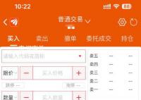 网友质疑东方财富:损失算谁的?