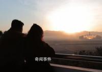 金正恩父女为何亲临火星炮兵部队?