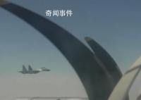 俄两架轰炸机在日本海水域上空飞行 飞行超7小时