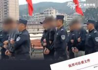 又有4名中国青年疑被骗缅甸失联 被诱骗出去打工失联