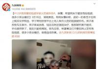 12岁男孩看短视频学做火药被炸伤 现在只能吃稀饭