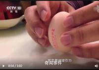 听说春分立鸡蛋成功率高 你还知道哪些春分的习俗
