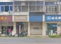受害人父母曾陪儿媳过中秋 儿在冰柜