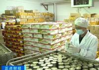 中国罐头在海外多国热销 出口额近500亿元