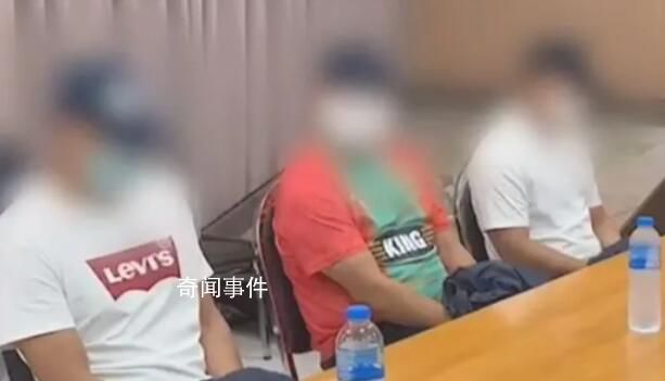 泰国4警察涉嫌绑架华人男子被开除 警察总署下令开除