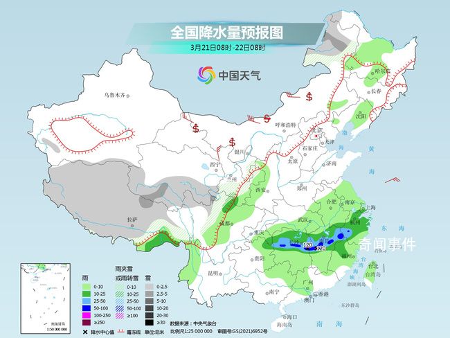 北方再迎大范围沙尘 北方多地沙尘天气来袭