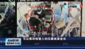 公交司机急刹车致乘客死亡获刑 被法院判处有期徒刑十一个月
