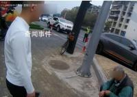 夫妻前后40分钟同一地闯红灯撞车 不是一家人不进一家门
