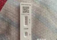 每日核酸阳性4000人以上 处于低水平流行