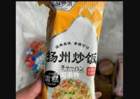 网友晒扬州炒饭雪糕和老干妈雪糕 这雪糕是甜口还是咸口