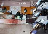 克莉丝汀自曝欠款5700万元 总部人去楼空