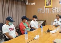 泰总理下令澄清旅泰安全问题 已经派相关部门机构负责处理