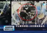 公交司机急刹车致乘客死亡获刑 被法院判处有期徒刑十一个月