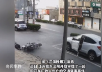 开门杀致人死亡女子被判9个月 开门杀为什么只判9个月