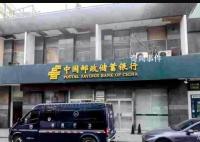 邮储银行回应储户243万存款被挪用 案件正在重审中