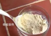 德国一家酿酒厂开发出“速溶啤酒”