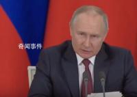 英国宣布向乌提供贫铀弹 背后真相太可怕了